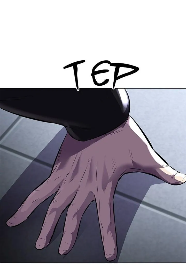 Page 120 - Ticket Hero Chapter 219