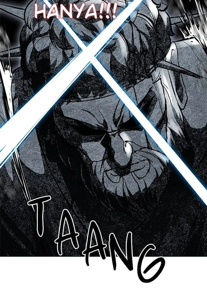Page 204 - Ticket Hero Chapter 219