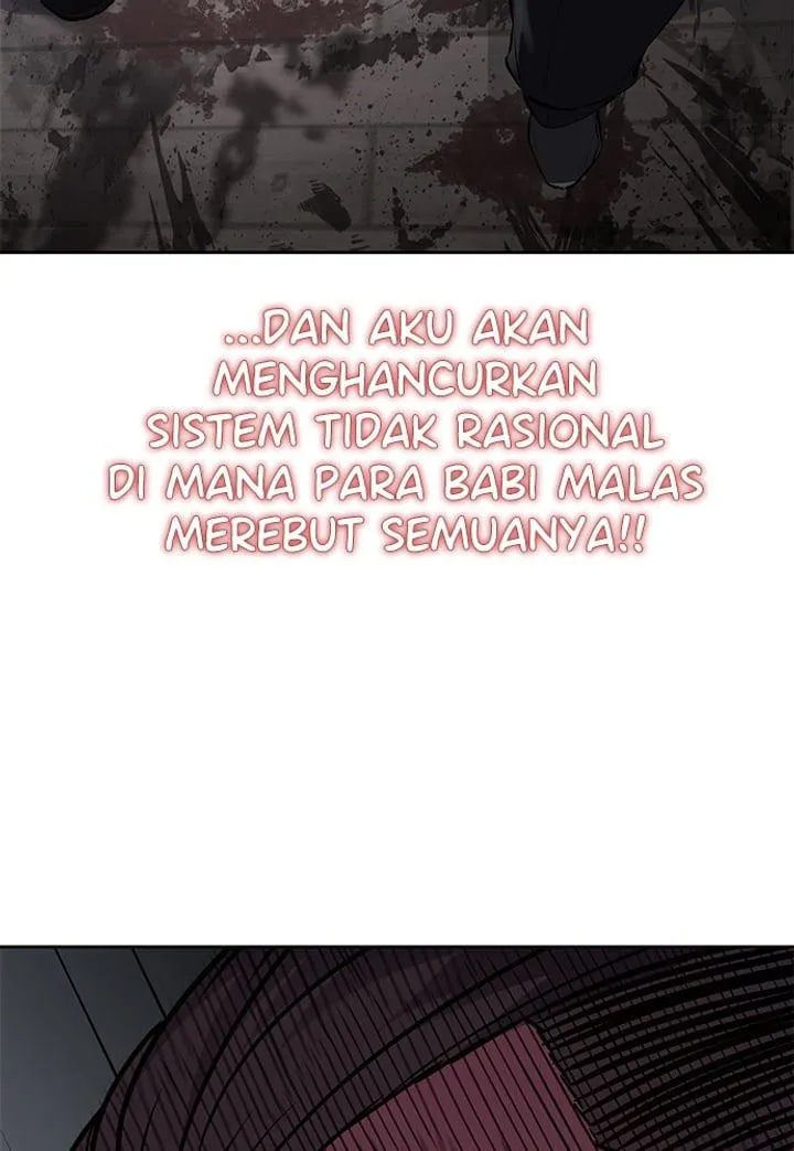 Page 216 - Ticket Hero Chapter 219