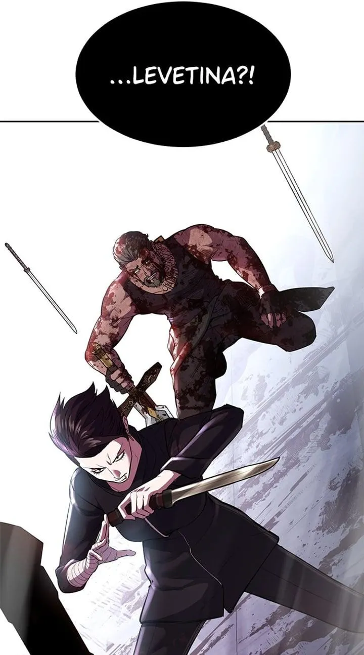 Page 74 - Ticket Hero Chapter 220
