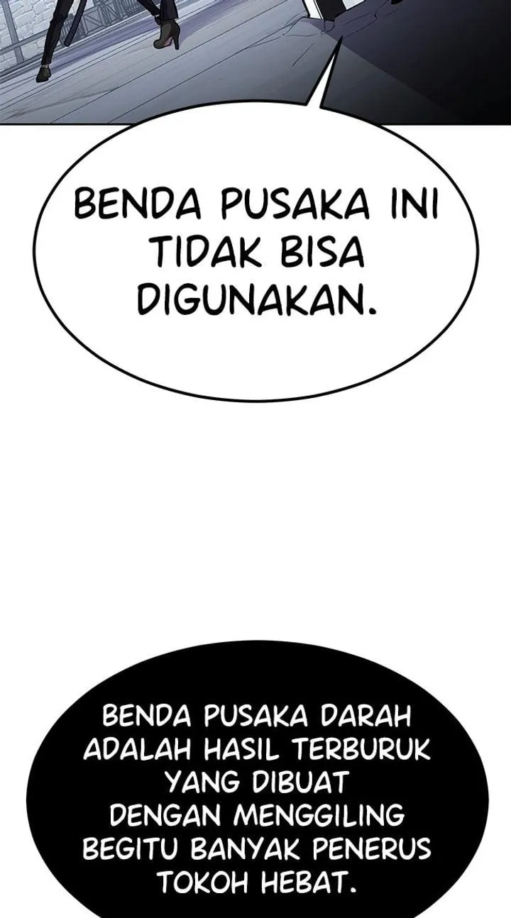 Page 94 - Ticket Hero Chapter 220