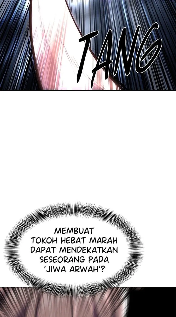 Page 50 - Ticket Hero Chapter 221