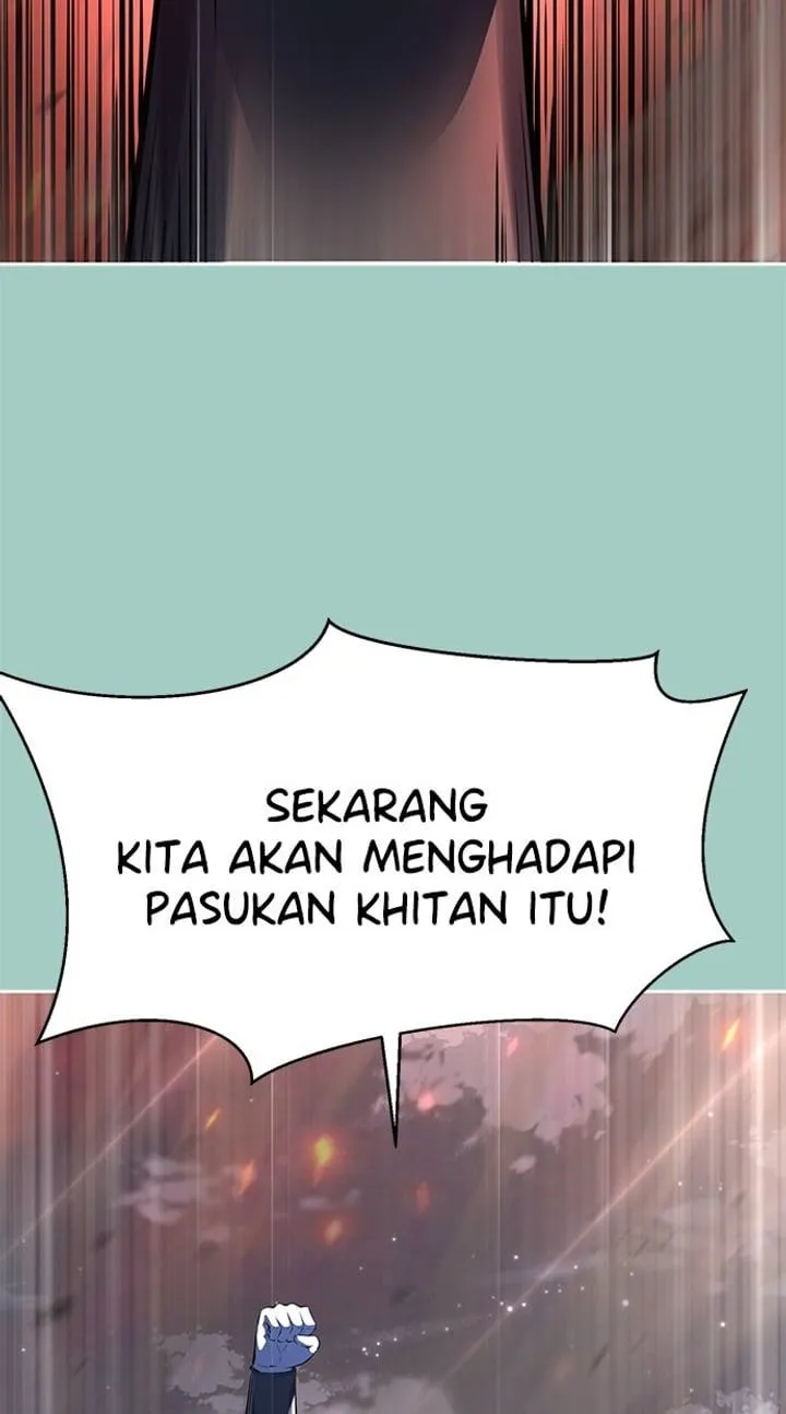 Page 110 - Ticket Hero Chapter 221