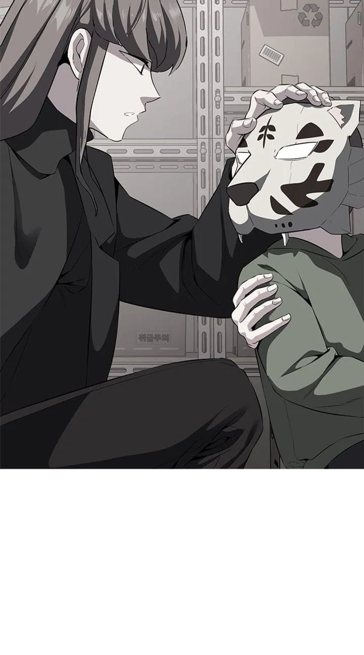 Page 148 - Ticket Hero Chapter 221