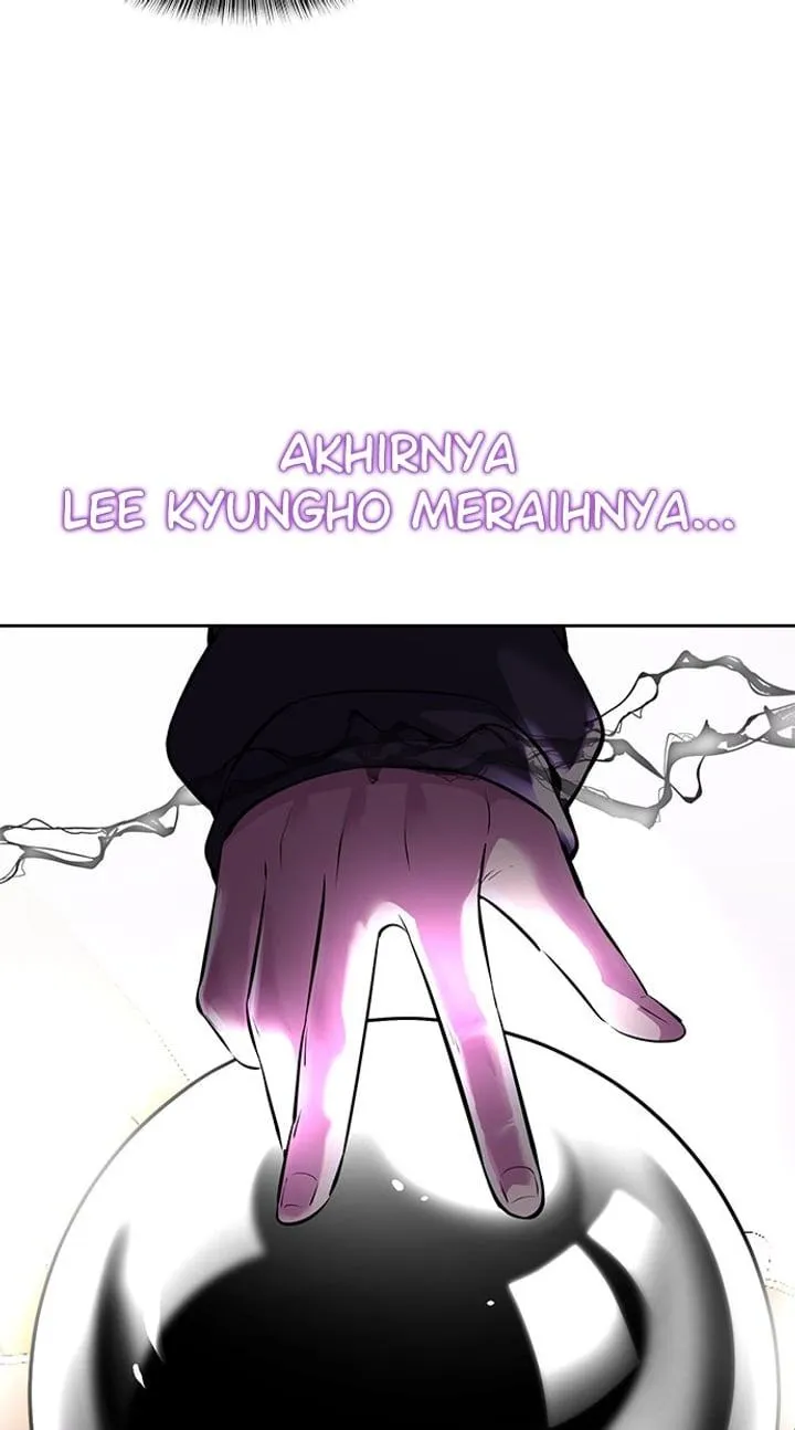 Page 176 - Ticket Hero Chapter 221