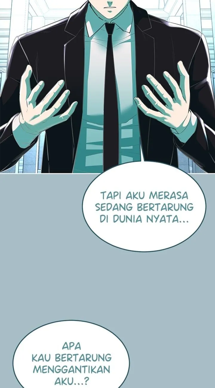 Page 26 - Ticket Hero Chapter 222
