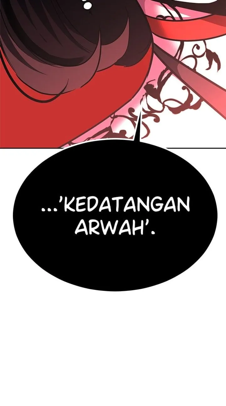 Page 80 - Ticket Hero Chapter 222