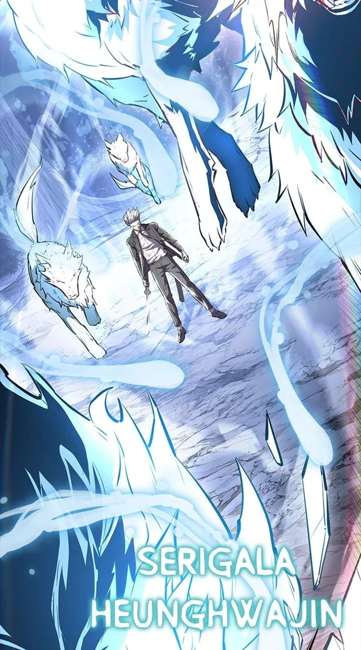 Page 138 - Ticket Hero Chapter 222