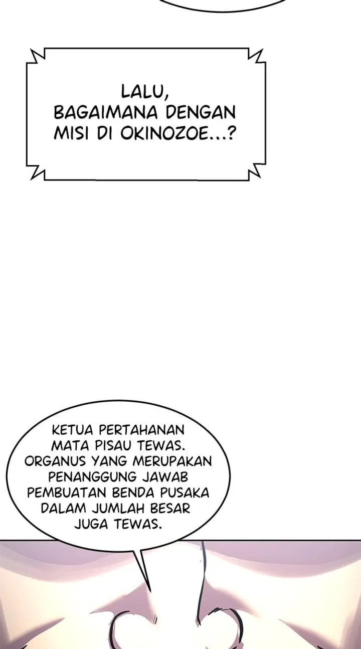 Page 70 - Ticket Hero Chapter 223