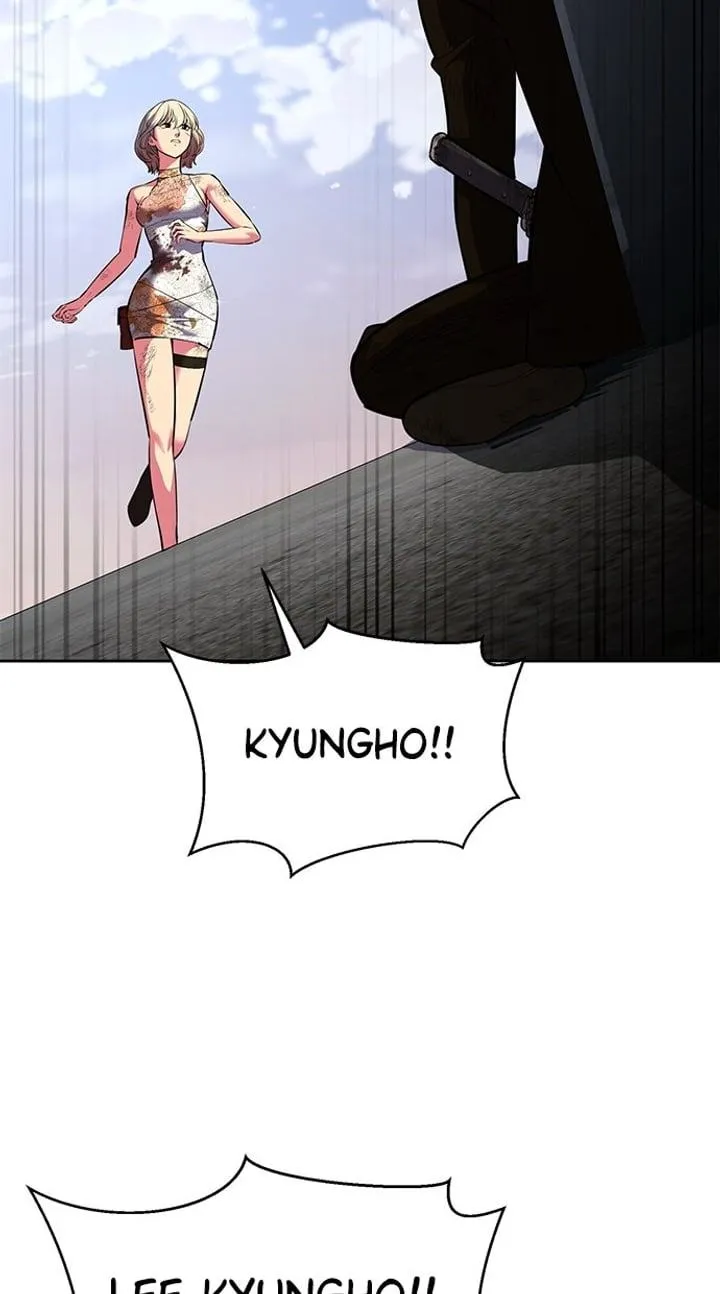 Page 74 - Ticket Hero Chapter 223