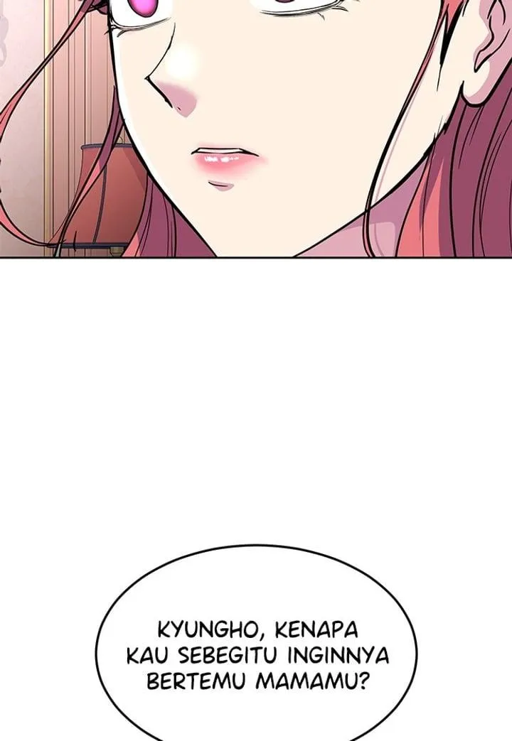 Page 84 - Ticket Hero Chapter 224