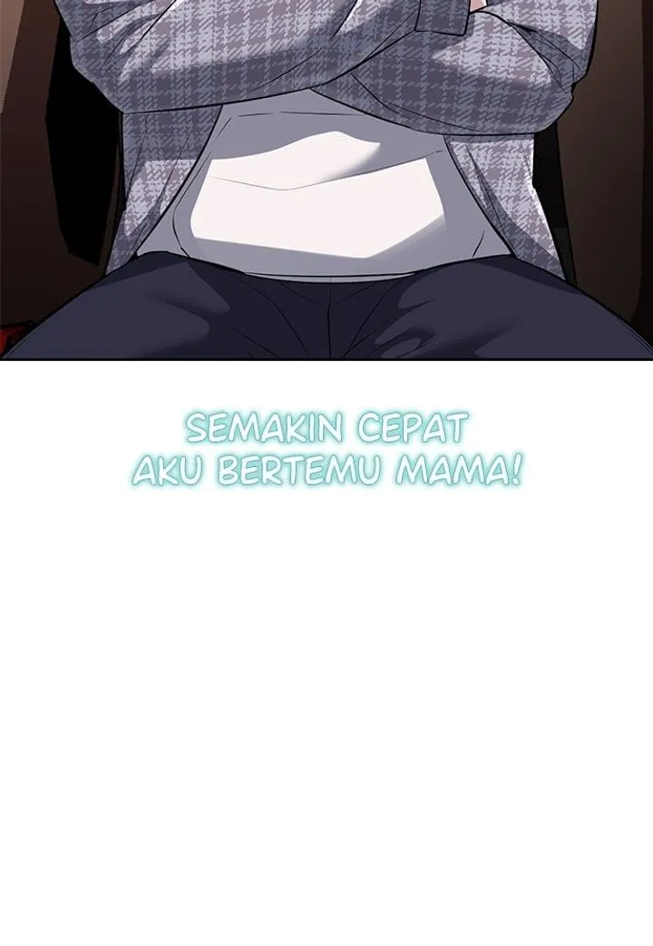 Page 122 - Ticket Hero Chapter 224