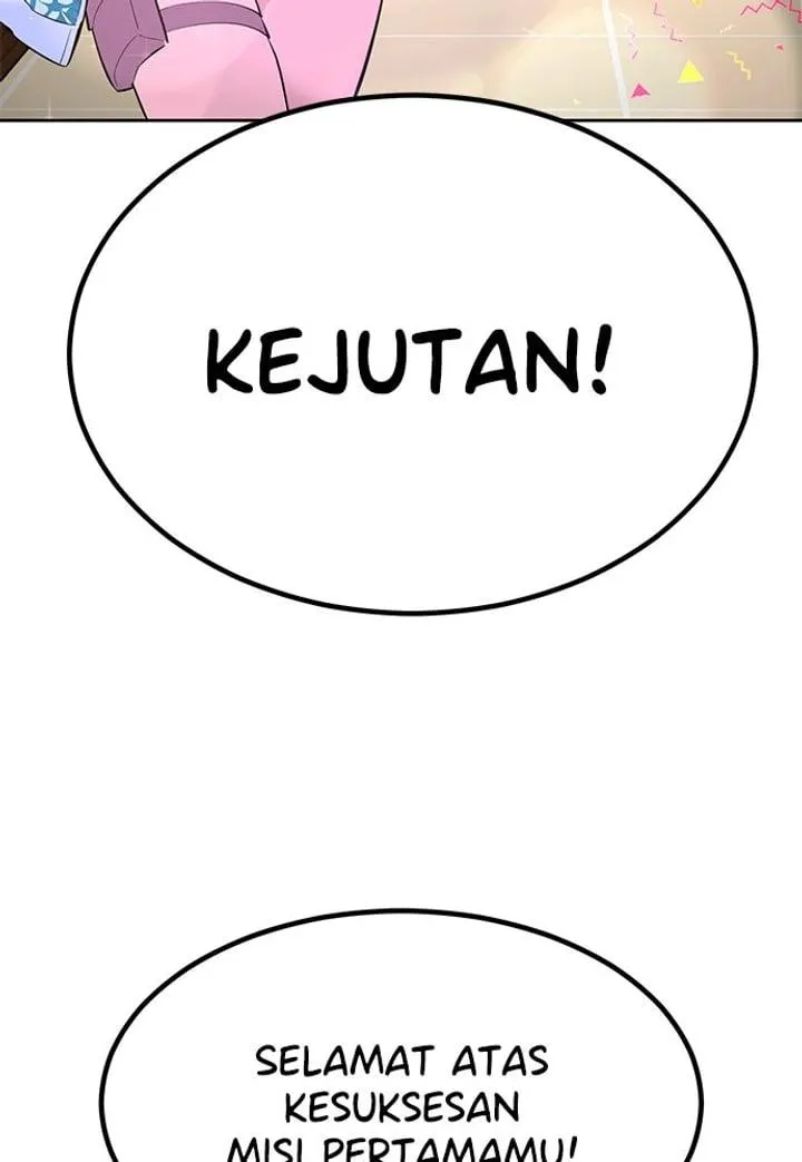 Page 126 - Ticket Hero Chapter 224