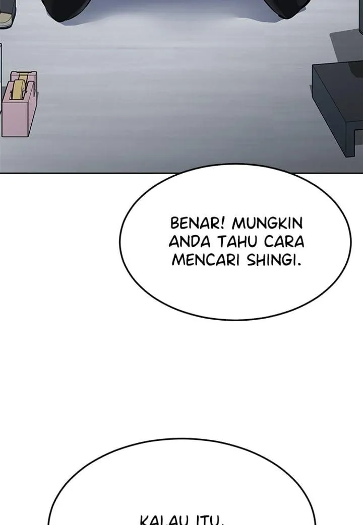 Page 132 - Ticket Hero Chapter 225