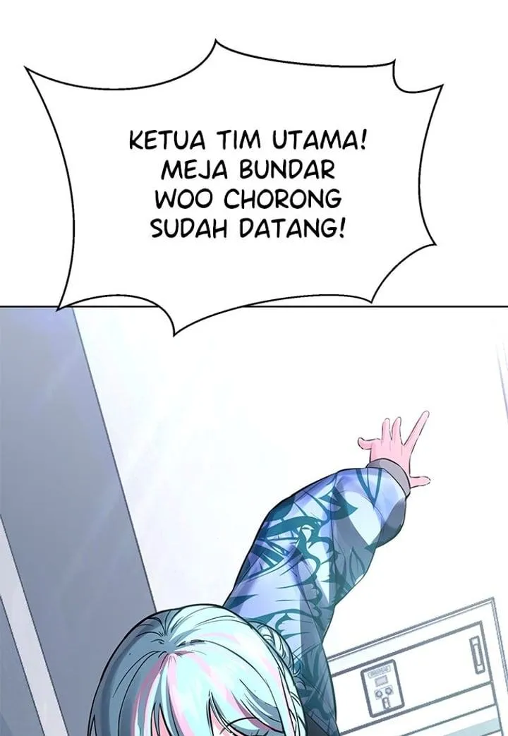 Page 146 - Ticket Hero Chapter 225