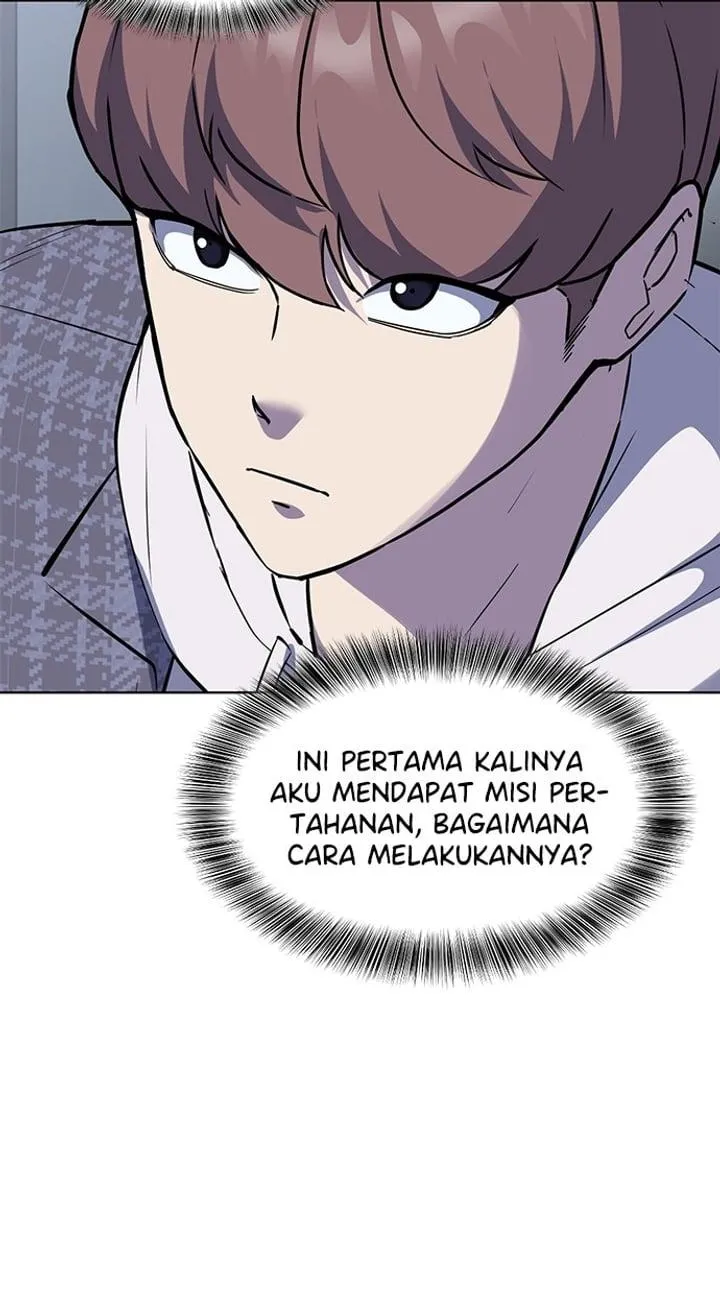 Page 8 - Ticket Hero Chapter 226
