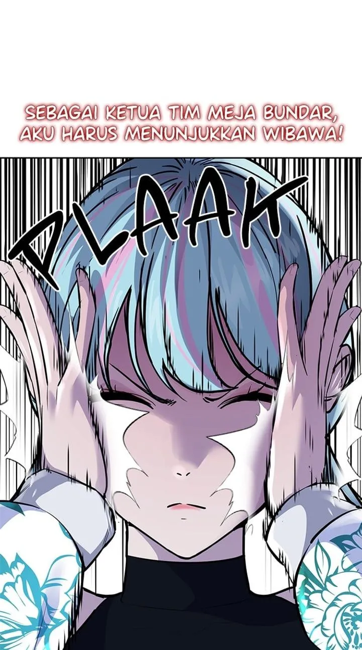 Page 28 - Ticket Hero Chapter 226