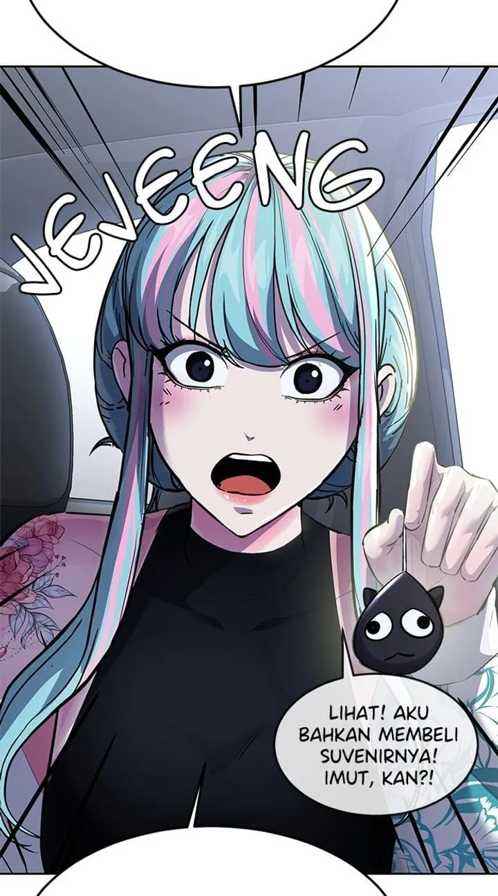 Page 76 - Ticket Hero Chapter 226