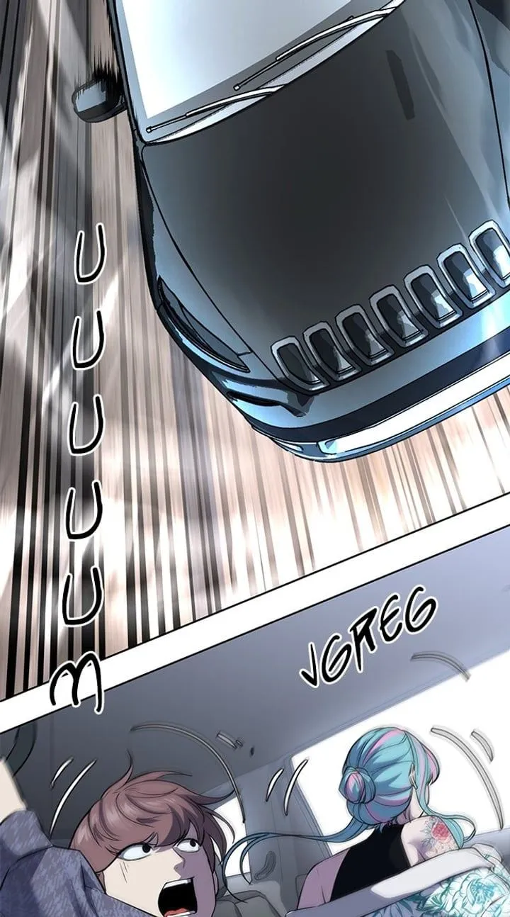Page 88 - Ticket Hero Chapter 226