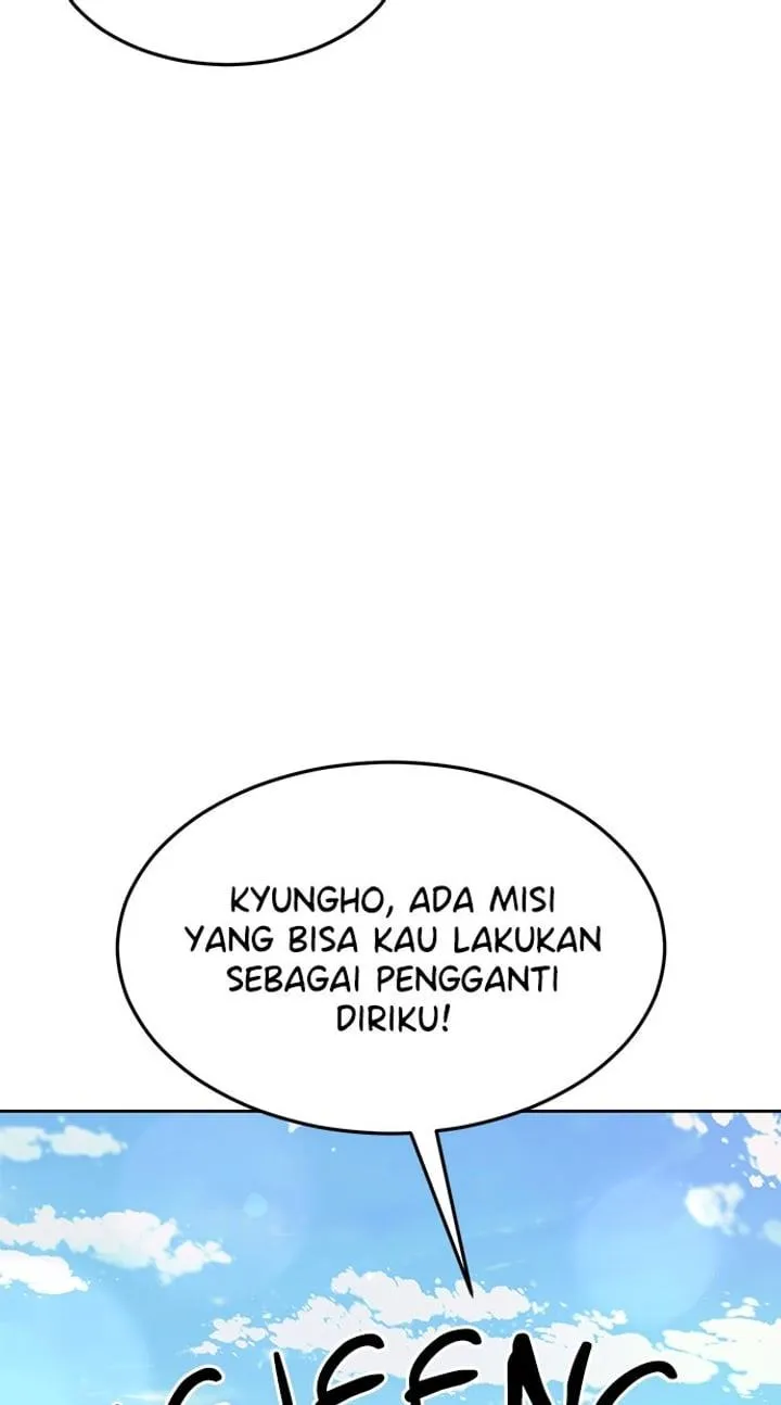 Page 110 - Ticket Hero Chapter 226