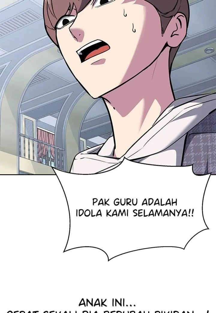 Page 66 - Ticket Hero Chapter 227
