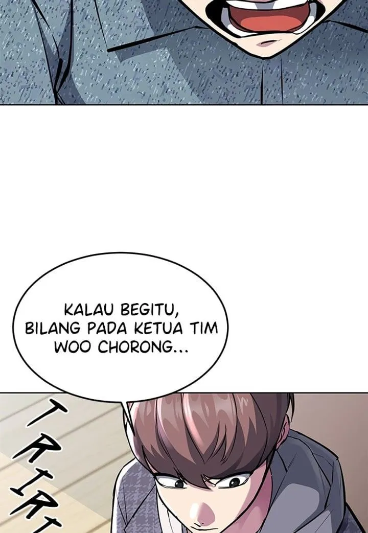 Page 70 - Ticket Hero Chapter 227