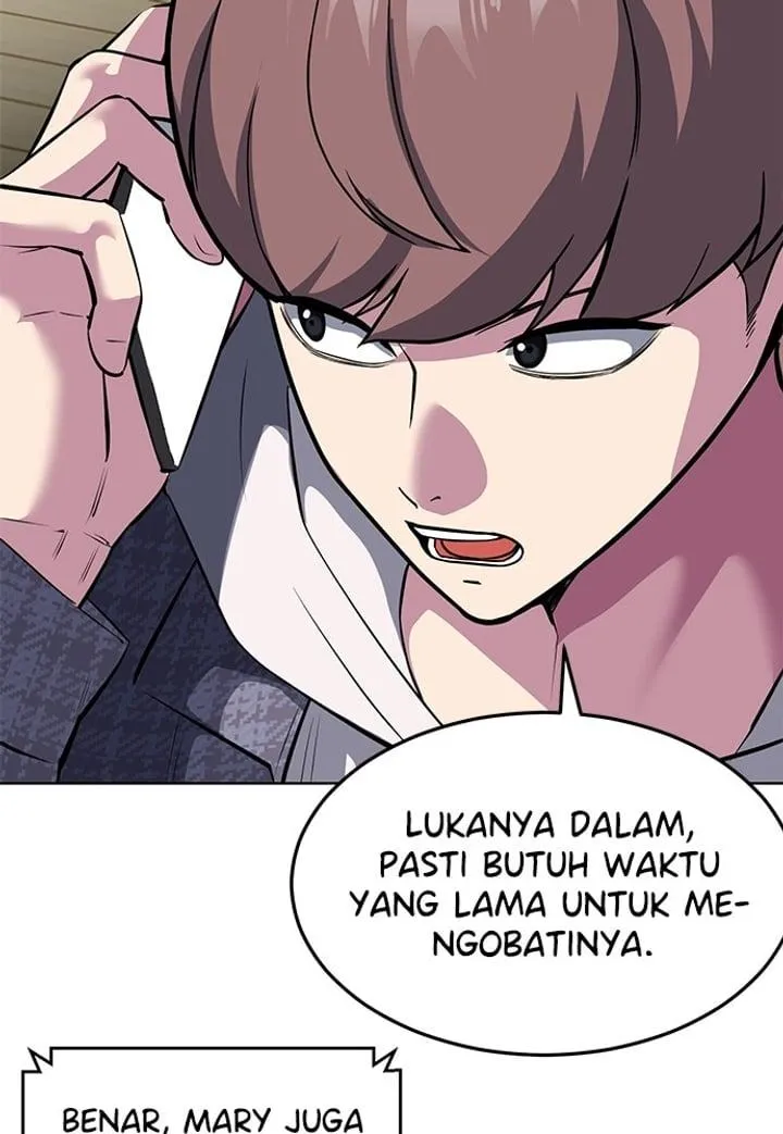 Page 84 - Ticket Hero Chapter 227