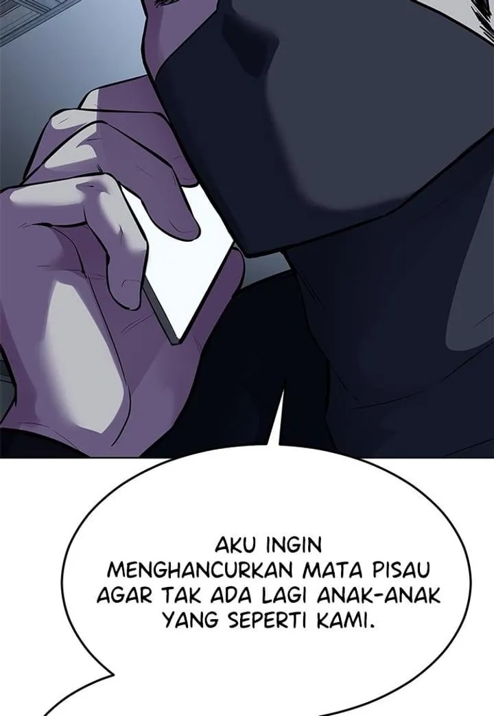 Page 86 - Ticket Hero Chapter 227