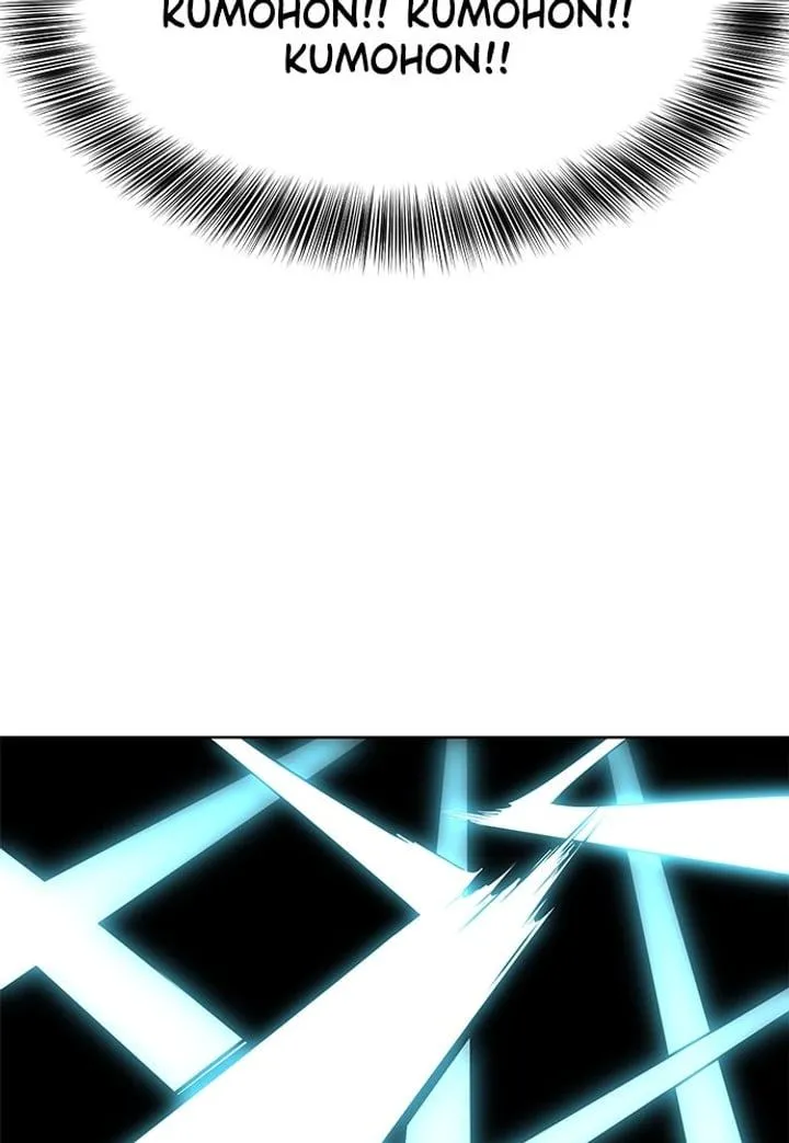 Page 122 - Ticket Hero Chapter 227