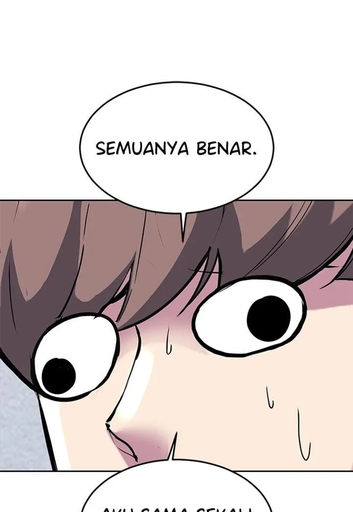 Page 2 - Ticket Hero Chapter 229