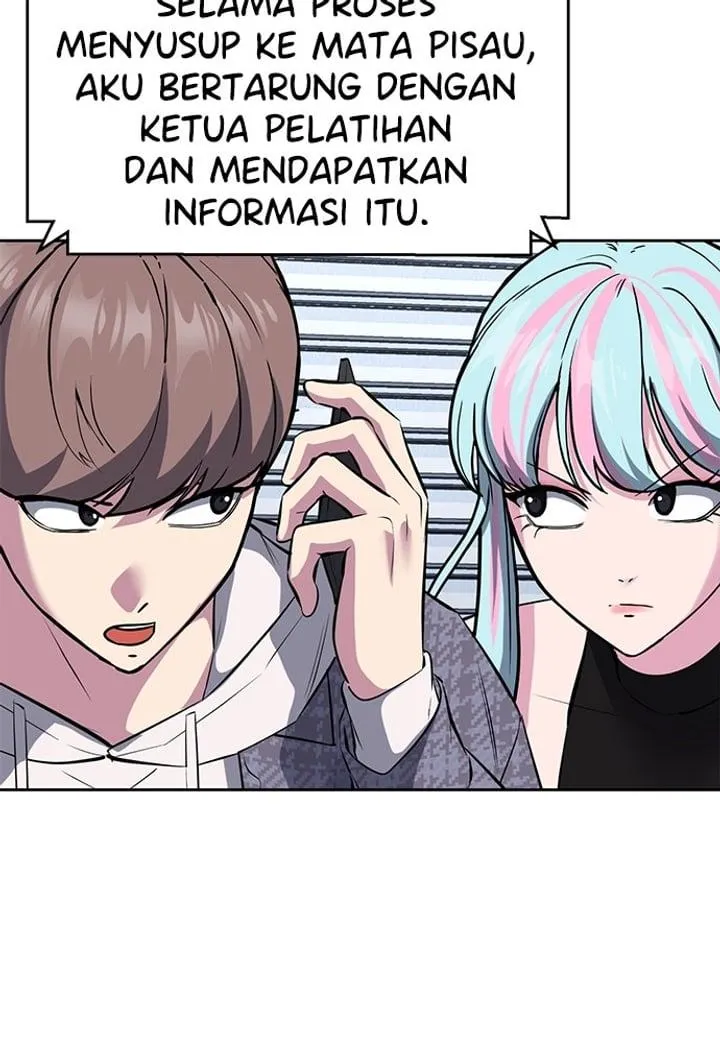 Page 24 - Ticket Hero Chapter 229