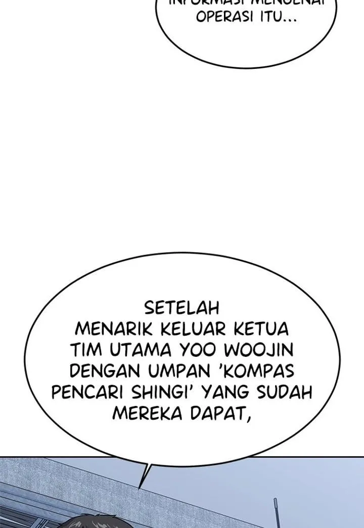 Page 26 - Ticket Hero Chapter 229