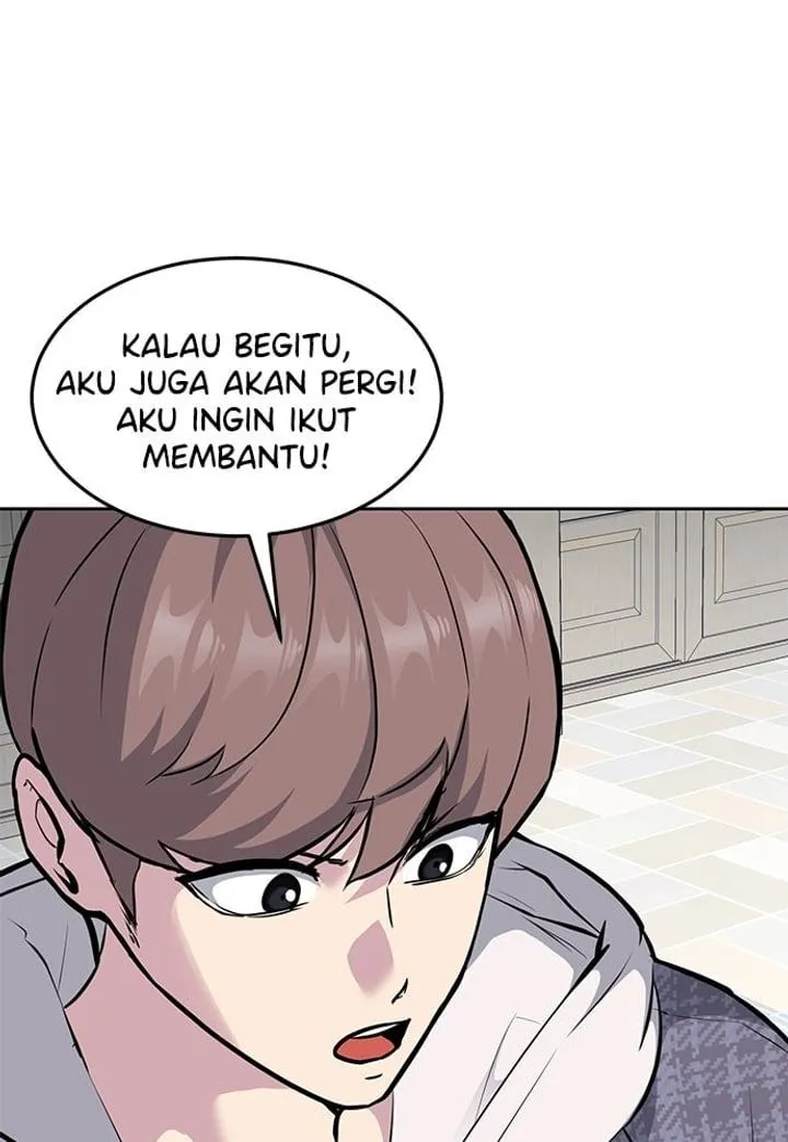 Page 48 - Ticket Hero Chapter 229