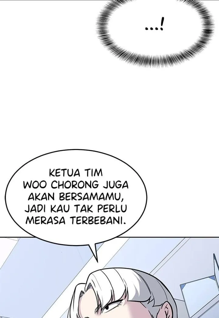Page 56 - Ticket Hero Chapter 229