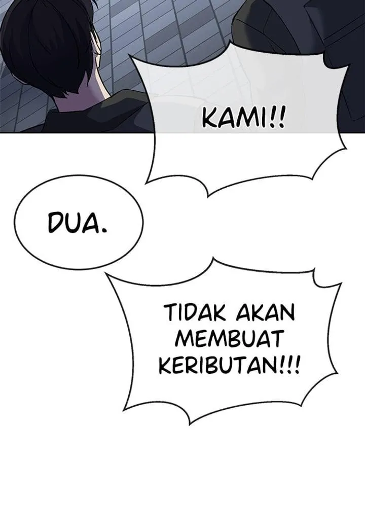 Page 108 - Ticket Hero Chapter 229