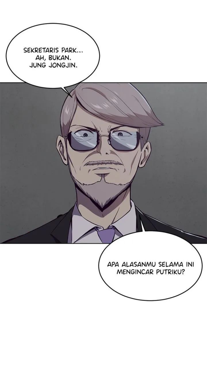 Page 44 - Ticket Hero Chapter 23