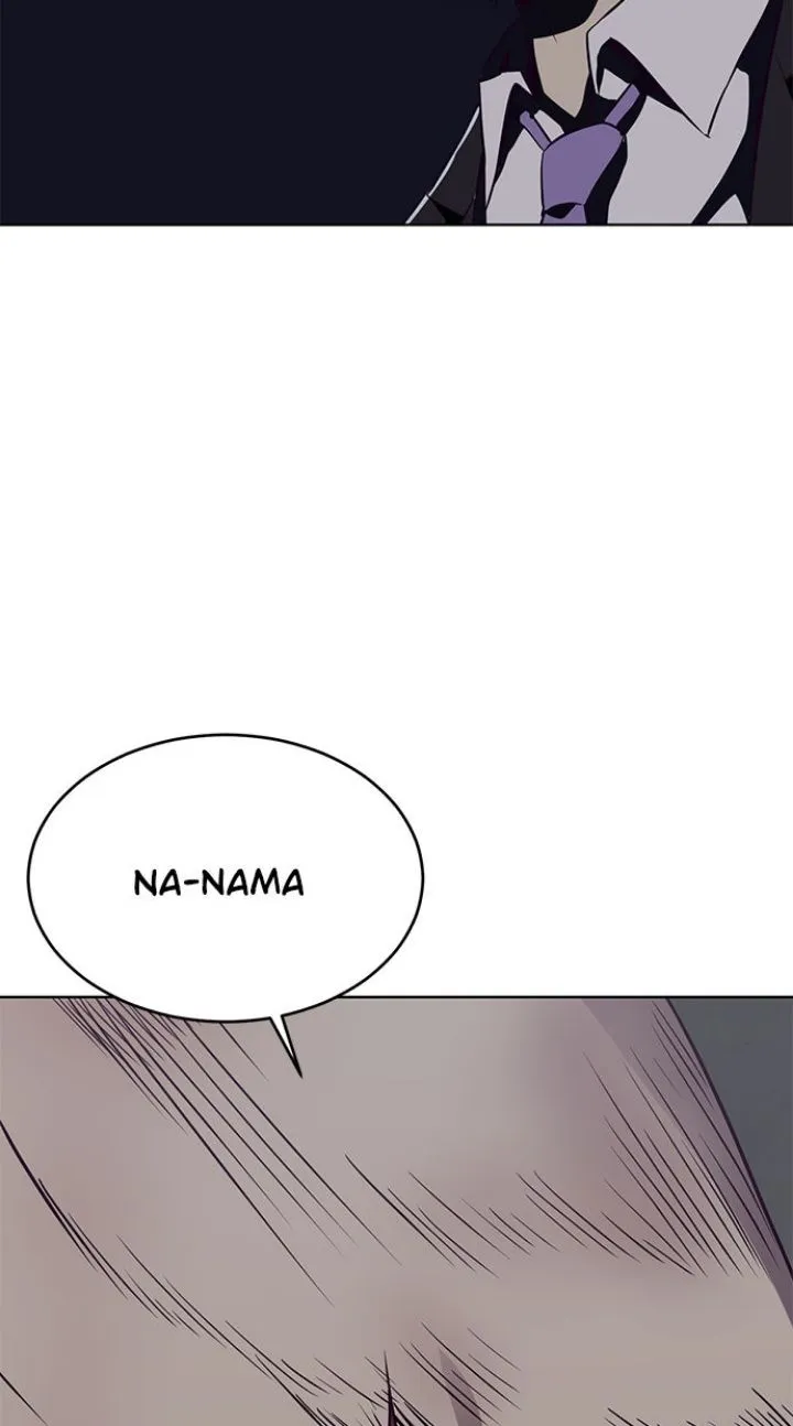 Page 82 - Ticket Hero Chapter 23