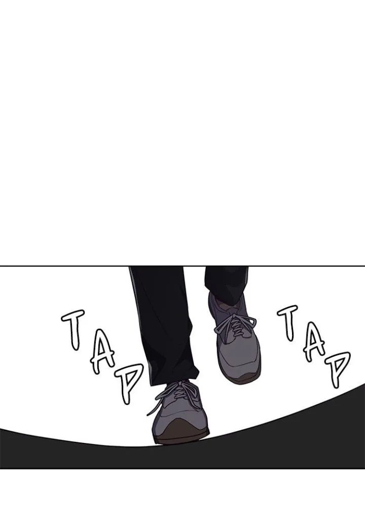 Page 100 - Ticket Hero Chapter 23