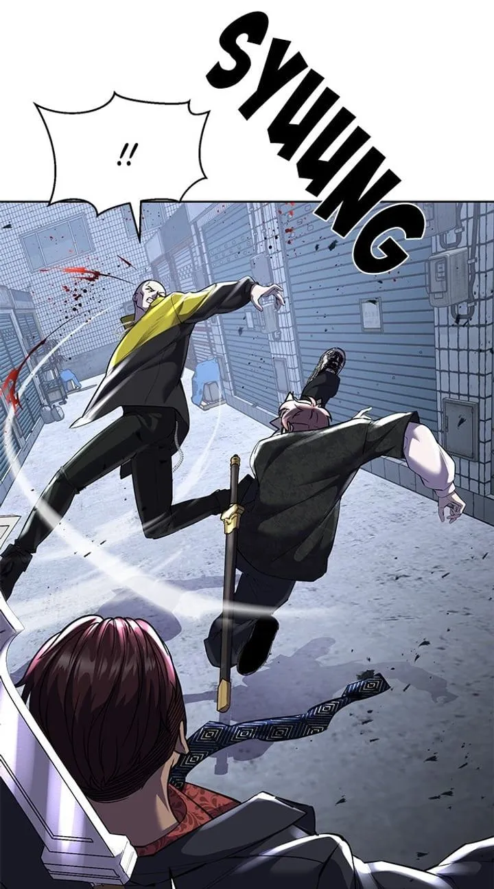 Page 44 - Ticket Hero Chapter 230