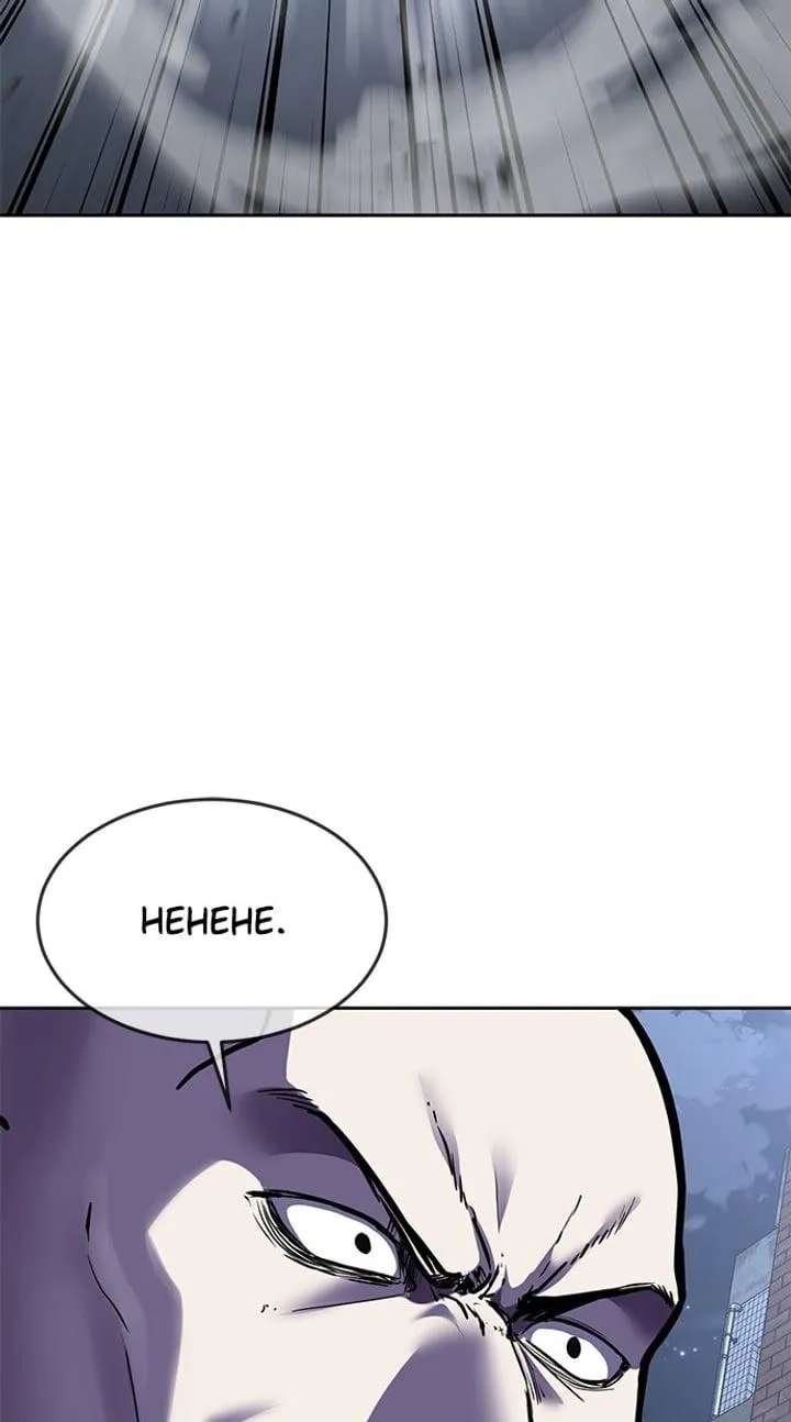 Page 80 - Ticket Hero Chapter 230