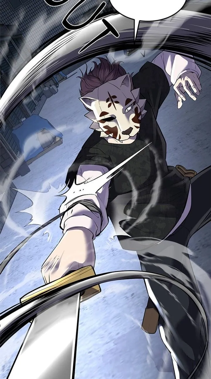 Page 122 - Ticket Hero Chapter 230