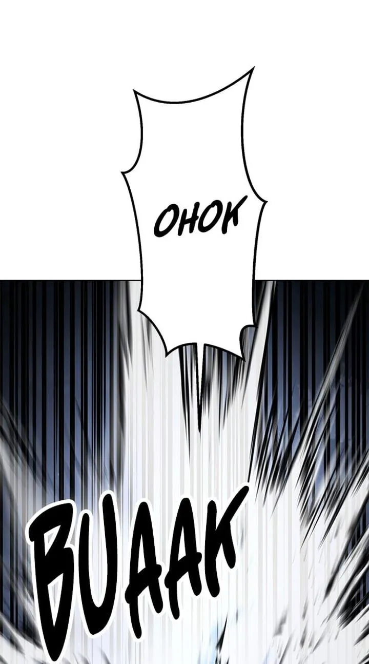 Page 100 - Ticket Hero Chapter 231