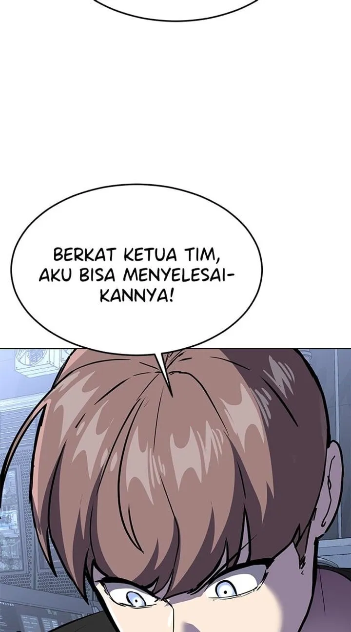 Page 156 - Ticket Hero Chapter 231