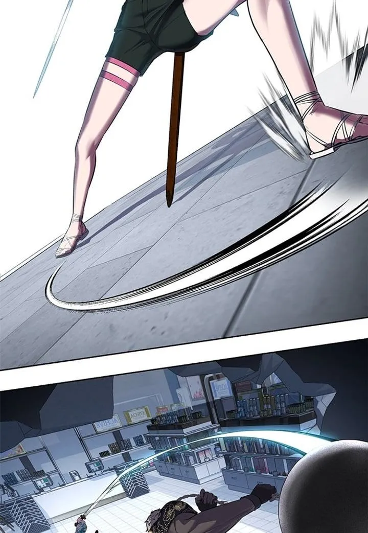 Page 26 - Ticket Hero Chapter 232