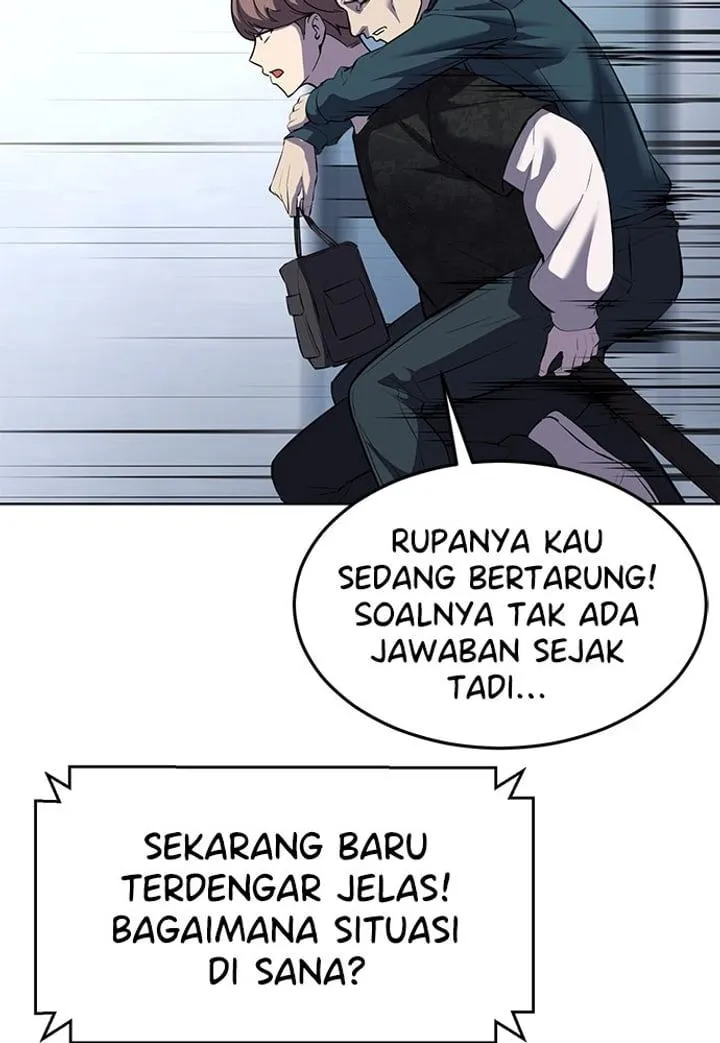 Page 70 - Ticket Hero Chapter 232