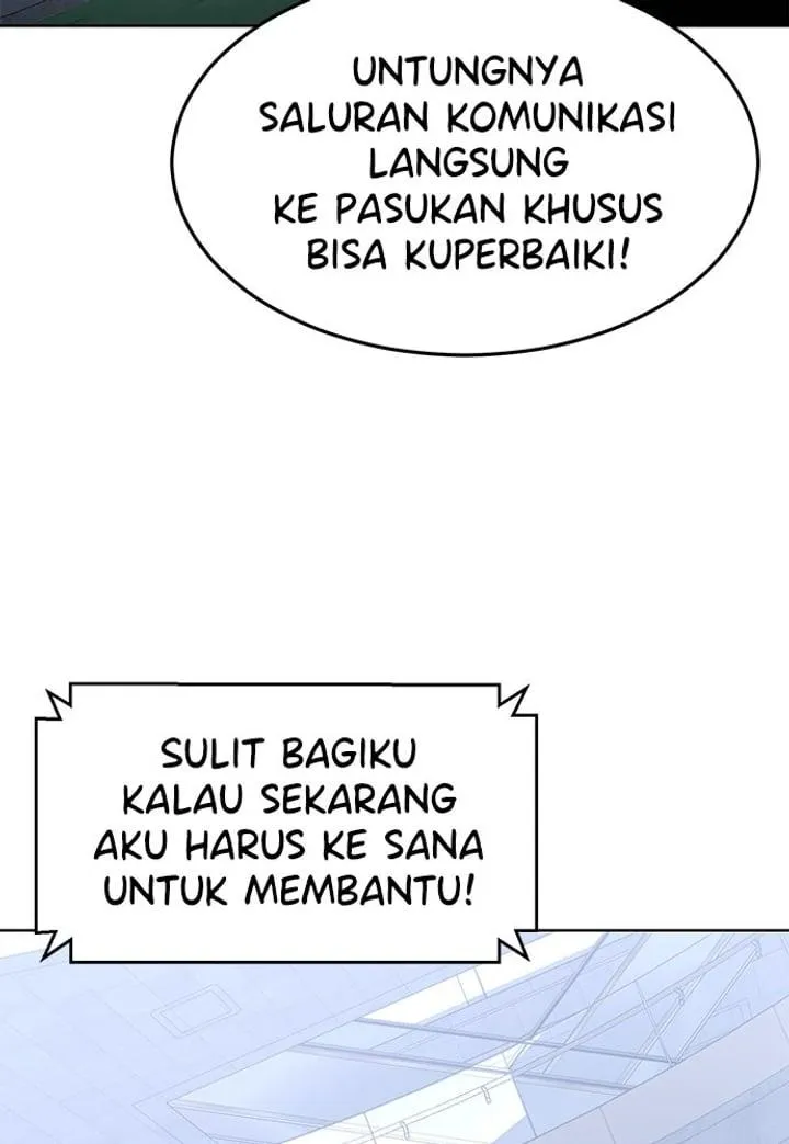 Page 74 - Ticket Hero Chapter 232