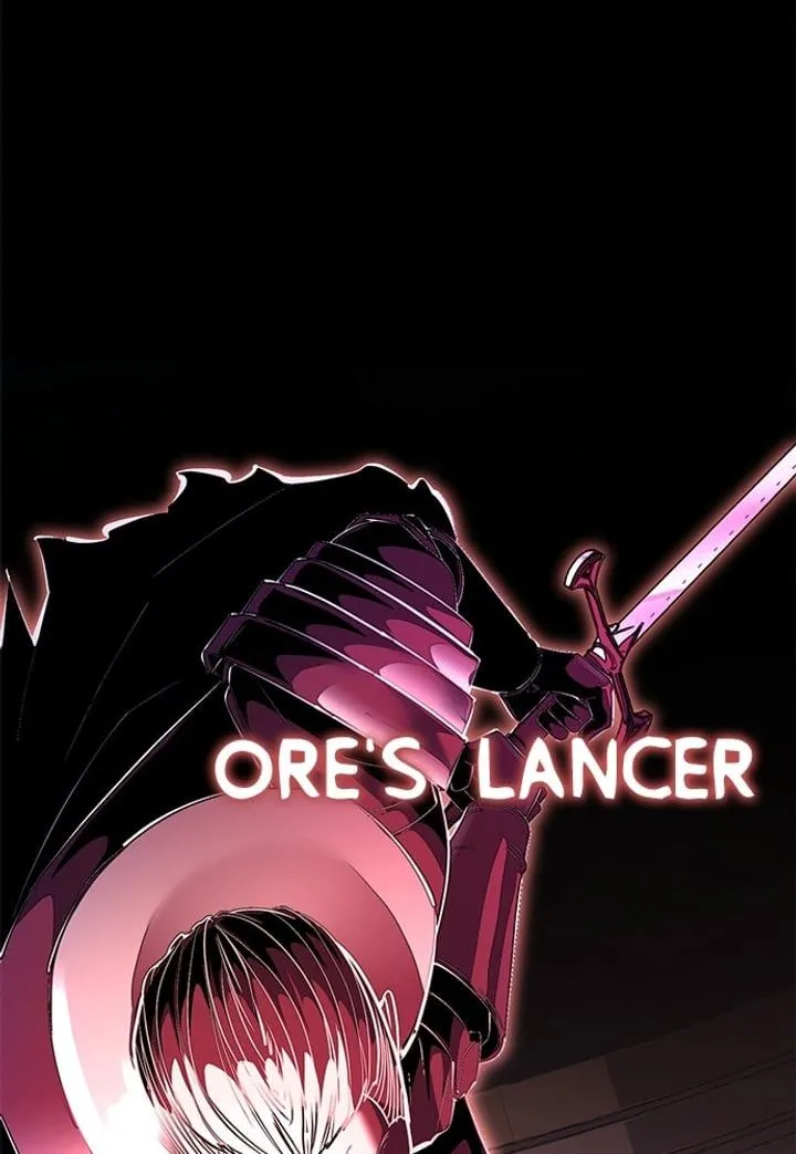 Page 108 - Ticket Hero Chapter 232