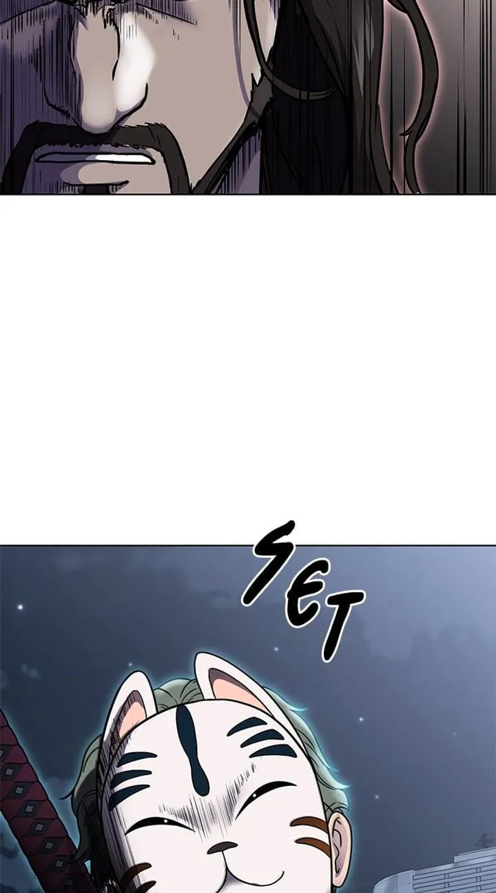 Page 8 - Ticket Hero Chapter 233