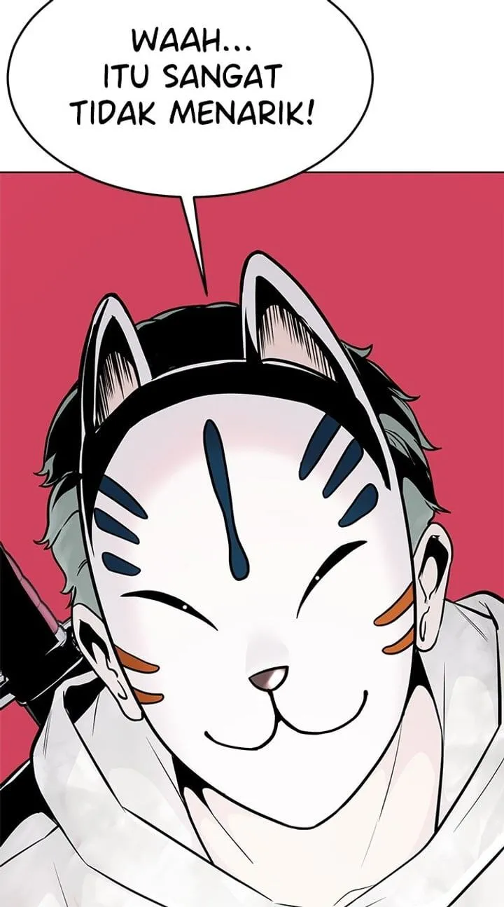 Page 40 - Ticket Hero Chapter 233