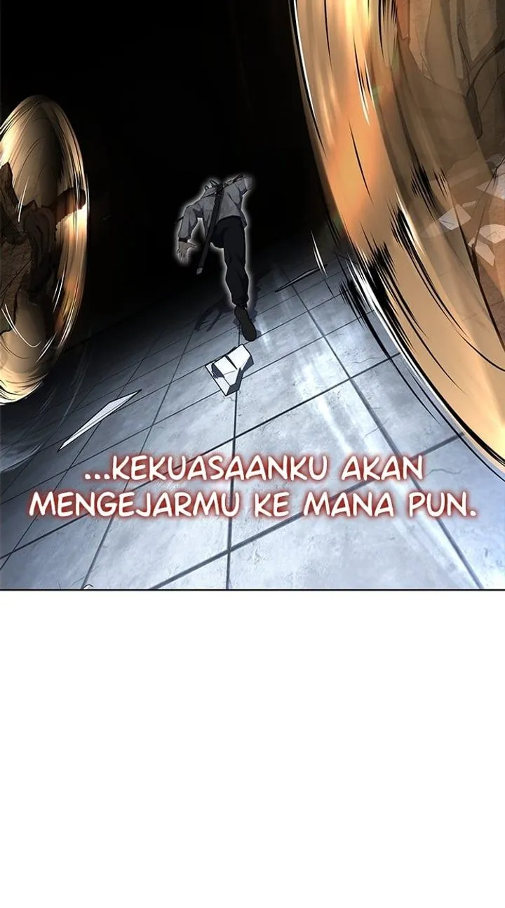 Page 86 - Ticket Hero Chapter 233